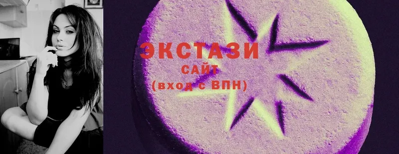 Ecstasy louis Vuitton  магазин  наркотиков  Старый Оскол 